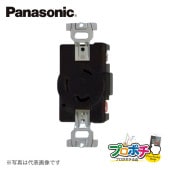 パナソニック(Panasonic) 引掛埋込コンセント 接地2P ミルキーホワイト WF2330W i8my1cf WF2330W 引掛埋込コンセント Panasonic(パナソニック) 30A 250V 極数