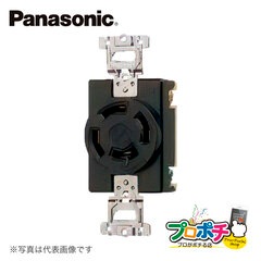 Panasonic WF2420BK 接地3P 20A 引掛 埋込コンセント ブラック パナソニック 【法人様限定】