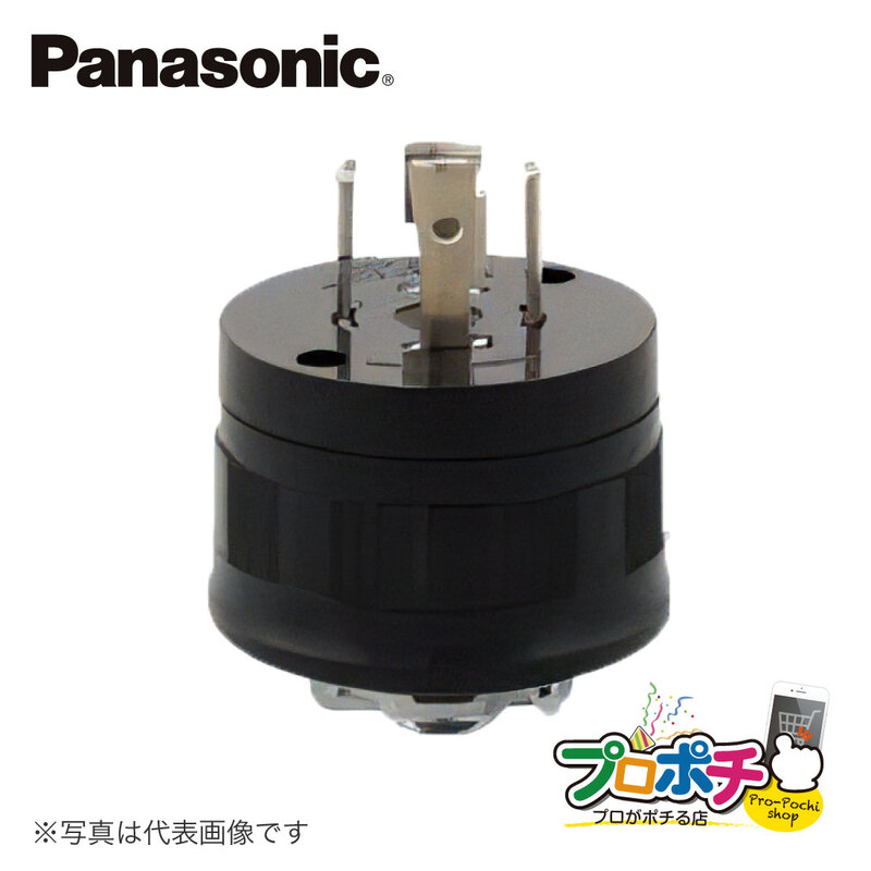Panasonic WF6430 接地3P30A引掛キャップ コードグリップ付 Panasonic WF6430 接地3P30A引掛キャップ コードグリップ付