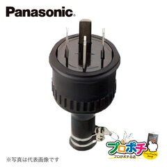 Panasonic WF7430 接地 3P 30A 防水 ゴムキャップ 圧着端子付 パナソニック 【法人様限定】