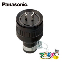 Panasonic WF8215K 2P 15A 引掛 防水 ゴムキャップ パナソニック 【法人様限定】