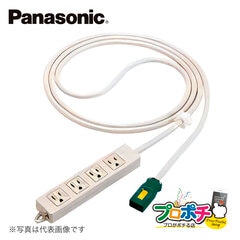 Panasonic WFA6634HG ハーネス用OAタップ キャブタイヤケーブル付 接地2P15A 抜け止め 4個口 3m グレー パナソニック 【法人様限定】