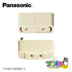 Panasonic WG1200 10個セットフルシリーズ 天井用 角型 引掛 シーリングコンセント パナソニック 【法人様限定】