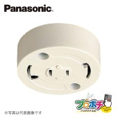Panasonic WG5015W 10個セット 丸型 フル 引掛 シーリング ミルキー