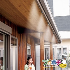 【即配】ミストdeクールシャワー 15m ノズル10個付 節水型 熱中症対策 ホース固定タイプ 設置高さ 2ー2.5m 870419 後藤