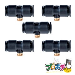 【即配】ミストdeクールシャワー 15m用ミストノズル 5個セット 節水型 熱中症対策 経済的で設置簡単 増設用ミストノズル 870424 後藤
