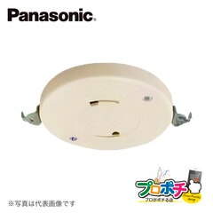 【法人様限定】WG6000WK 10個セット 引掛 埋込ローゼット ミルキーホワイト フル端子 送り端子付 パナソニック Panasonic