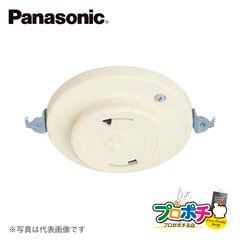 【法人様限定】WG6005W 10個セット フル引掛ローゼット 露出・埋込両用 ミルキーホワイト フル端子 送り端子付 パナソニック Panasonic