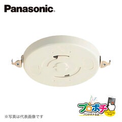 【法人様限定】WG6130W 10個セット 引掛 露出 ローゼット ミルキーホワイト フル端子 パナソニック Panasonic