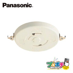 【法人様限定】WG6420WK コンセント付 引掛 埋込ローゼット ミルキーホワイト フル端子 送り端子付 パナソニック Panasonic