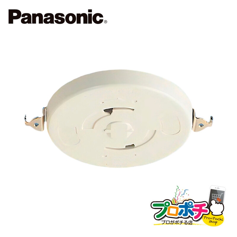 WP1260 静岡県にて引き取り限定でお願いします。 WP1260 静岡県にて引き取り限定でお願いします。