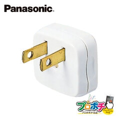 【法人様限定】WH4019W 10個セット コーナーキャップ ホワイト パナソニック Panasonic