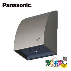 【法人様限定】WJ4611Q 5個セット　スマート防雨形　ジョイントボックス　シャンパンブロンズ パナソニック Panasonic