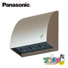 【法人様限定】WJ4613Q スマート防雨形 ジョイントボックス ノックアウト G22〈φ27〉×3 シャンパンブロンズ パナソニック Panasonic