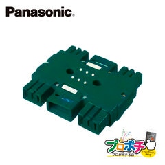 【法人様限定】WJ5495G 5個セット ジョイントボックス 結線完了確認機能付 3心・ハーネス4分岐・送り付 グリーン パナソニック Panasonic