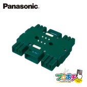 Panasonic WJ5293G 5個セット ジョイントボックス 結線完了確認機能付 
