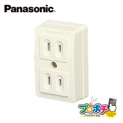 【法人様限定】WK1021W 10個セット ダブルコンセント パナソニック Panasonic