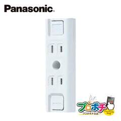 【法人様限定】WK1212SW 10個セット 露出ダブルコンセント 仮設用 フル端子 ホワイト パナソニック Panasonic