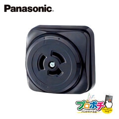 【法人様限定】WK2320K 5個セット 3P 20A 引掛 露出コンセント ブラック パナソニック Panasonic