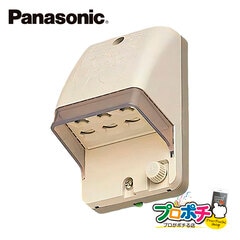 【法人様限定】WK2113K 5個セット アースターミナル付 フル防水コンセント 3コ用 露出・埋込両用 パナソニック Panasonic
