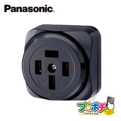 【法人様限定】WK1430 5個セット 接地 3P 30A 角型コンセント パナソニック Panasonic