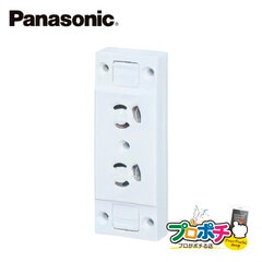 【法人様限定】WK1562SW 5個セット 接地 15A 露出抜け止めダブルコンセント 仮設用 フル端子 ホワイト パナソニック Panasonic