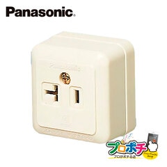 【法人様限定】WK1821 10個セット 15A・20A 兼用 角型 コンセント パナソニック Panasonic