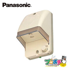 【法人様限定】WK2111K 5個セット アースターミナル付 フル防水コンセント 1コ用 露出・埋込両用 パナソニック Panasonic