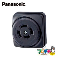 【法人様限定】WK2420K 5個セット 接地 3P 20A 引掛露出コンセント ブラック パナソニック Panasonic