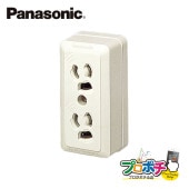Panasonic WTK18115WK コスモシリーズワイド21 壁取付 熱線センサ付