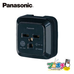 Panasonic WK36301B 接地 2P 30A 角型コンセント 薄形 ブラック パナソニック 【法人様限定】