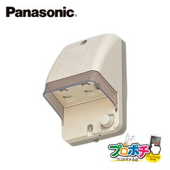 Panasonic WK4102K 5個セット フル 接地 防水コンセント 抜け止め式・アースターミナル付 露出・埋込両用 ホワイト パナソニック 【法人様限定】