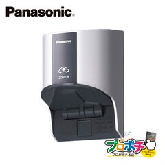 Panasonic WK4322S EV・PHEV充電用 15A・20A 兼用 接地 屋外コンセント 露出・埋込両用 200V用 ホワイトシルバー パナソニック 【法人様限定】
