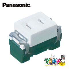 Panasonic WN1001CW 10個セット アドバンスシリーズ 埋込コンセント セラミックホワイト パナソニック 【法人様限定】