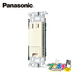 Panasonic WN1031K 10個セット フルカラー 埋込アースターミナル付 コンセント フラット型 パナソニック 【法人様限定】