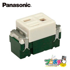 Panasonic WN1101 10個セット 埋込 接地コンセント パナソニック 【法人様限定】