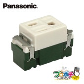 Panasonic WN52412 埋込パイロットスイッチB 片切 ネーム付