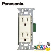 Panasonic WCS4711W 埋込ホーム用高シールドテレビコンセント