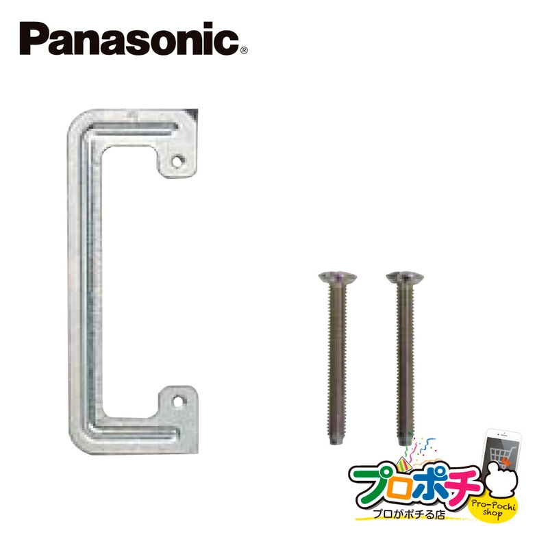 こちらは専用ページになります。 電工用ハイパワーニッパー(刃先形状：フラット) | 製品情報