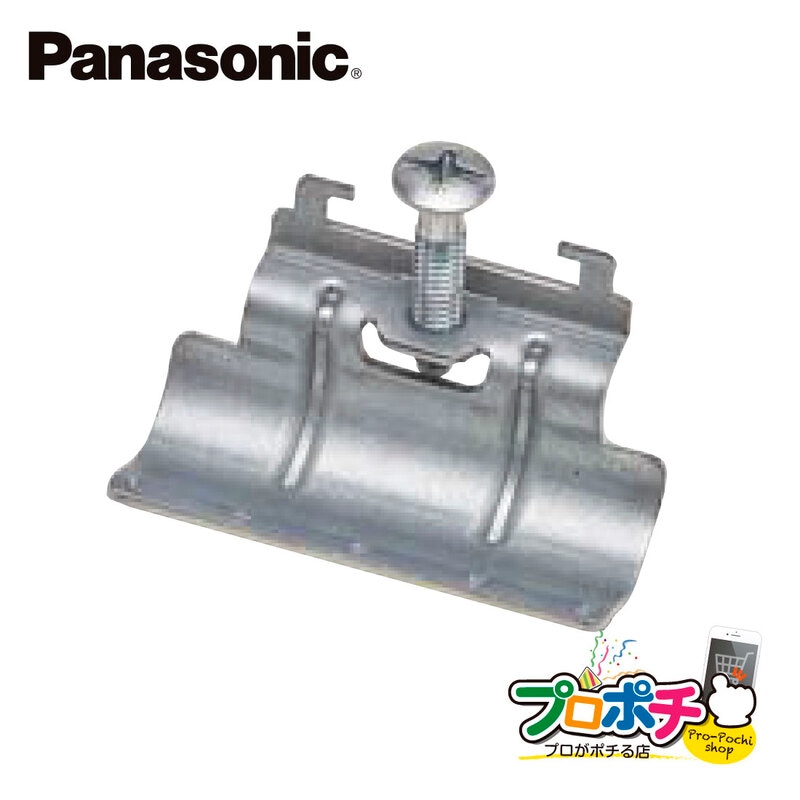 法人様限定】WN3993K 石膏ボード用 はさみ金具 7～18mm壁用 20コ入