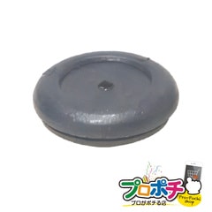 【取寄品】MTKB-TB16 10個入 タイカブラック耐火ブッシング 未来工業