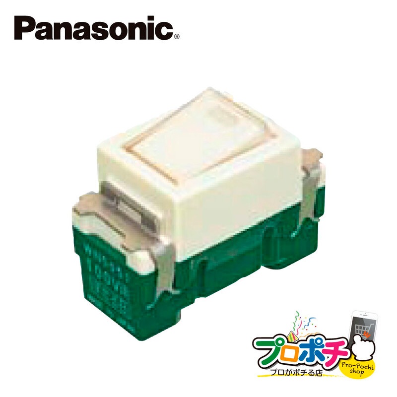 スイッチ　本体　その他 Amazon.com: OE 10359036 Front Hazard Warning Switch fits for