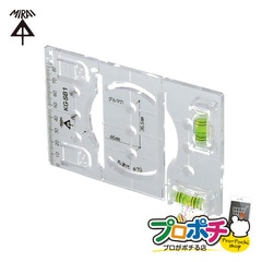 【取寄品】KG-SB1 け書きゲージ スライドボックス用 水平器付き 未来工業