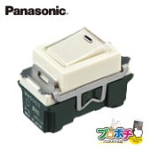 Panasonic WN5241 10個セット 埋込パイロットスイッチ B 片切 ネーム付