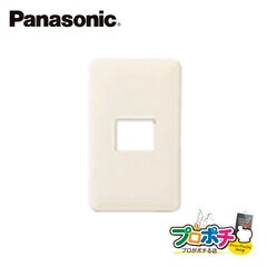 Panasonic WN6001W 10枚入 モダンプレート1コ用 ミルキーホワイト パナソニック 【法人様限定】