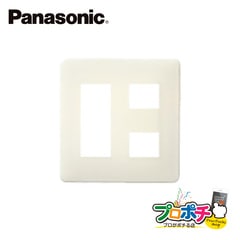 Panasonic WN6005W 10個セット モダンプレート 5コ用 ミルキーホワイト パナソニック 【法人様限定】