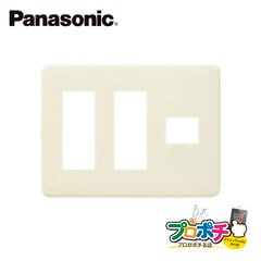 Panasonic WN6007W 5個セット モダンプレート 7コ用 ミルキーホワイト パナソニック 【法人様限定】