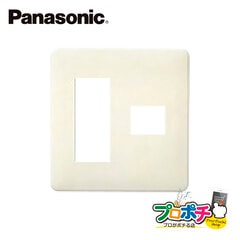 Panasonic WN6074W 10個セット モダンプレート4コ用(3コ＋1コ用) ミルキーホワイト パナソニック 【法人様限定】