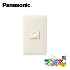 Panasonic WN6081W 5個セットモダン電話線プレート 取付枠付 ミルキーホワイト パナソニック 【法人様限定】
