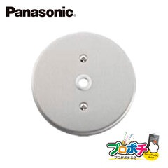 Panasonic WN7580 10個セット フルコート加工 新金属 丸型 電話線プレート 取付枠付 パナソニック 【法人様限定】